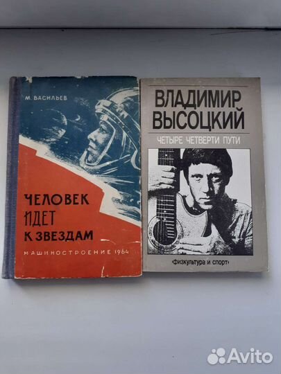 Книги в ассортименте