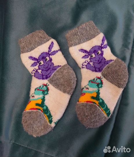 Носки 26 размер