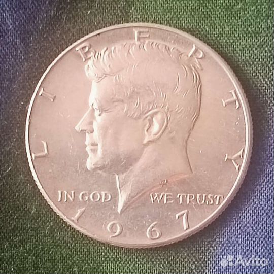 США 1/2 доллара, 1967 год