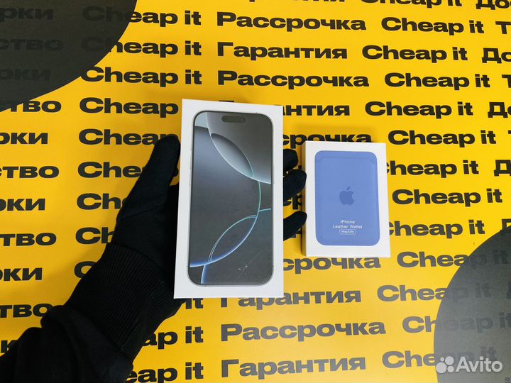iPhone 16 Pro, 128 ГБ