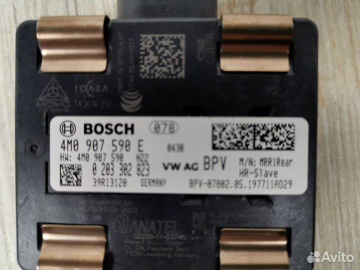 Блок управления ассистента смены полосы движения