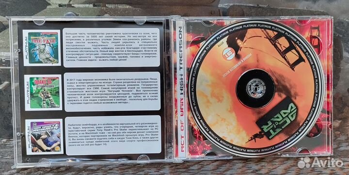 Act of war: high treason PC 3 CD