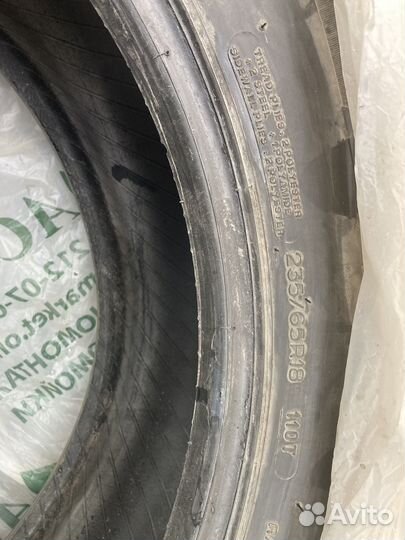 Michelin Latitude X-Ice North 235/65 R18 110T