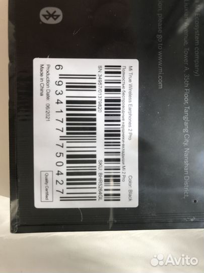 Беспровод.наушники Mi True Wireless Earphones 2Pro