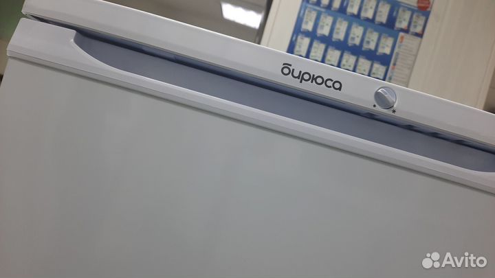 Холодильник Бирюса 124