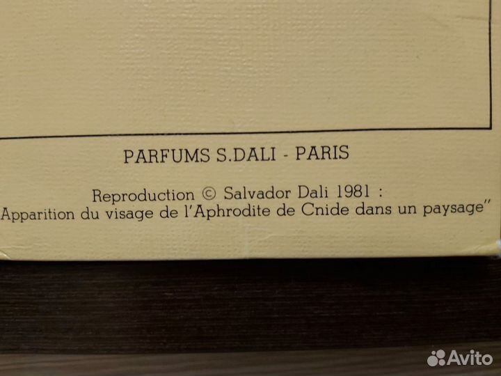 Salvador Dali, edp винтаж