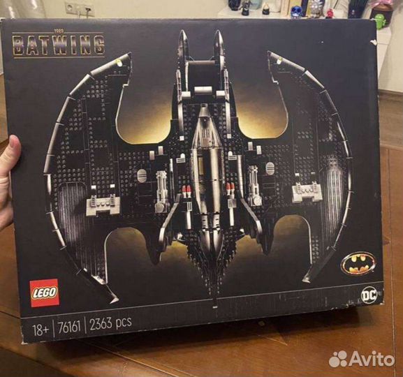 Конструктор lego