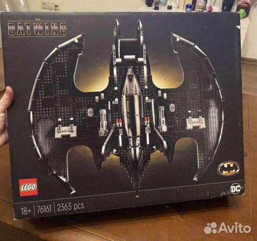 Конструктор lego