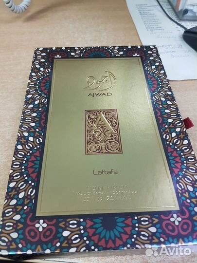 Духи арабские эмираты