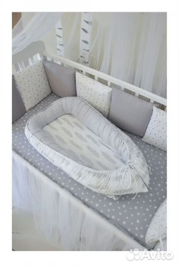 Кокон для новорожденных