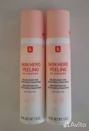 Erborian пилинг для лица 50 мл