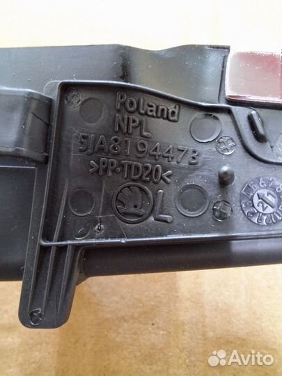 Накладка лобового стекла skoda rapid