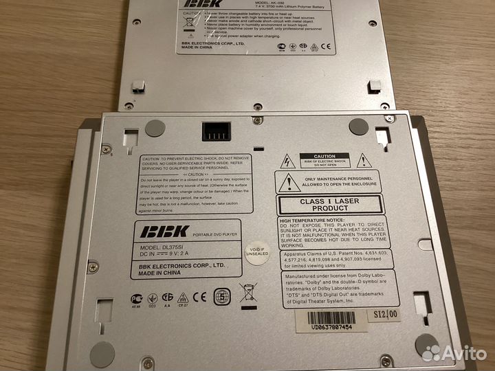 Видеоплейер ввк на запчасти