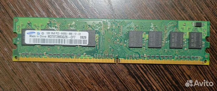 Оперативная память DDR2