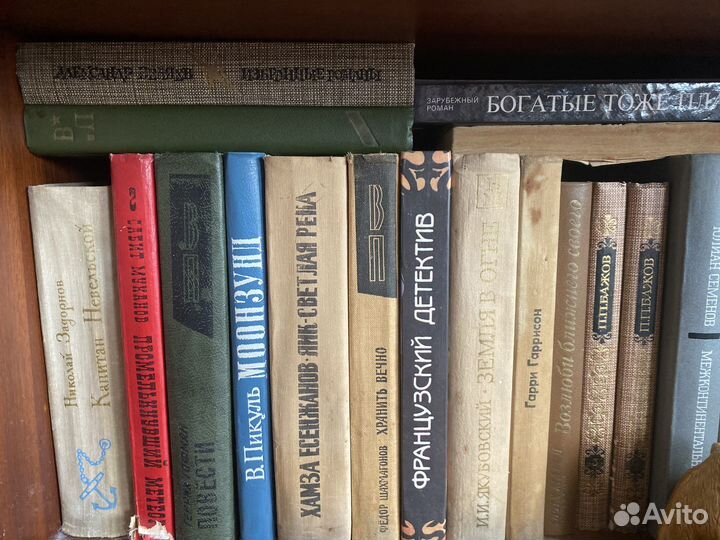 Книги