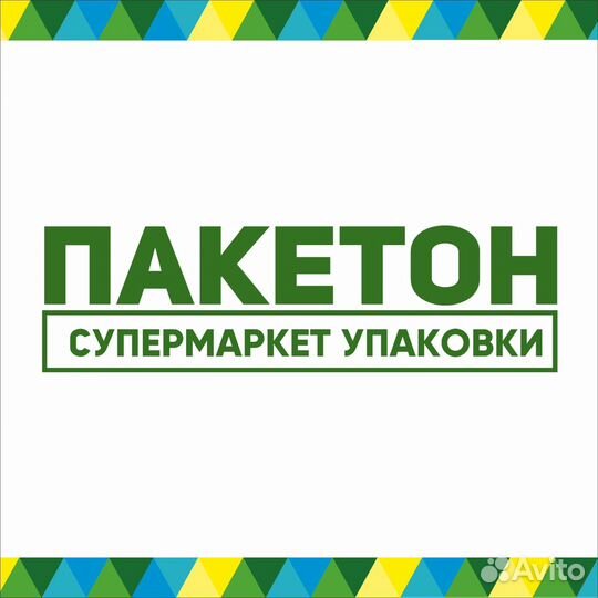 Продавец-кассир Новый рынок