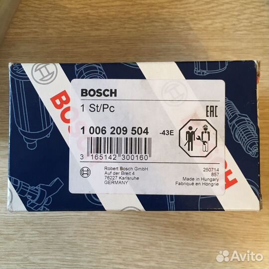 Бендикс для стартера bosch