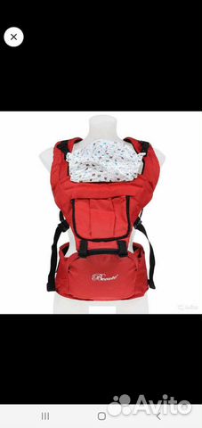 Эргорюкзак (Хипсит)