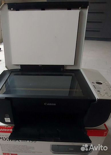 Мфу Canon Pixma mp190