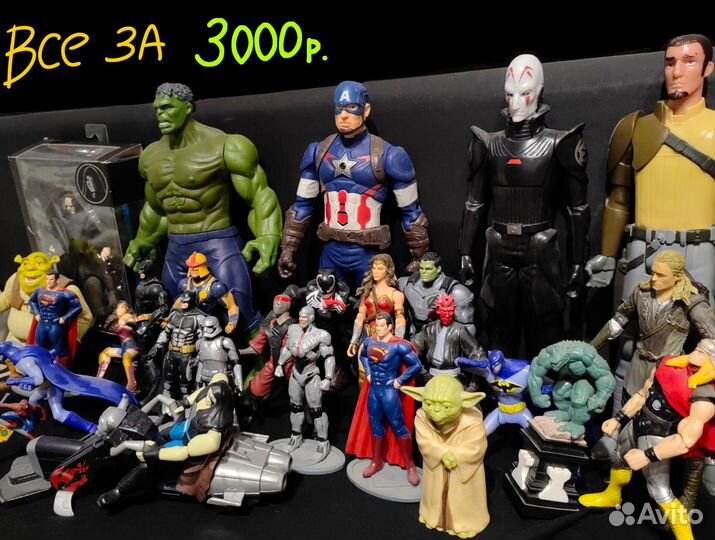 Игрушки фигурки супергероев звездные воины