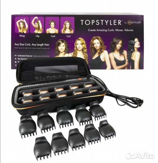 Электробигуди