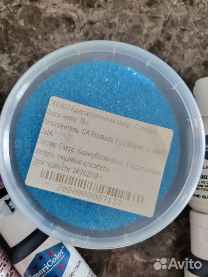 Пищевые красители Americolor, кондитерские посыпки