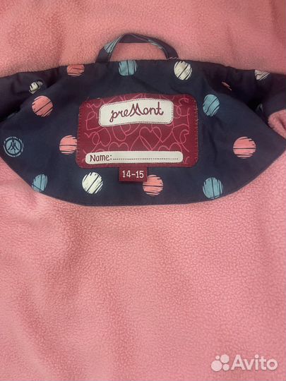 Плащ утепленный для девочки