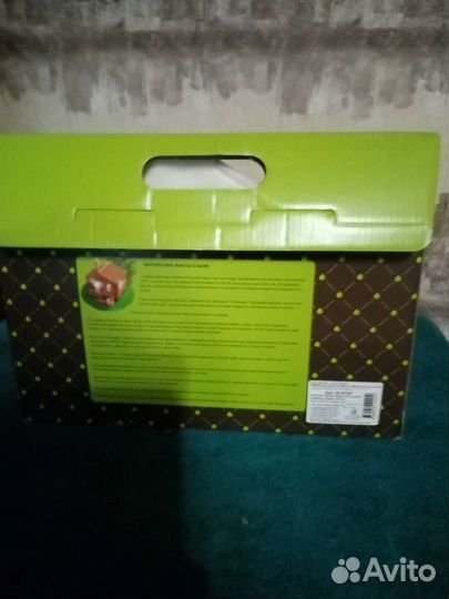 Набро для бани