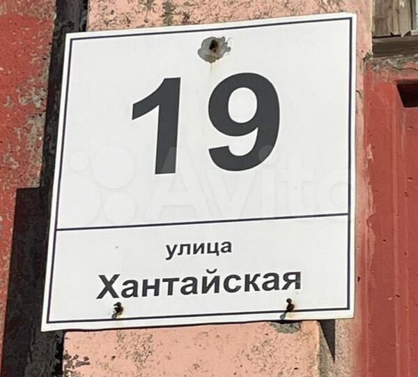 2-к. квартира, 53 м², 8/9 эт.