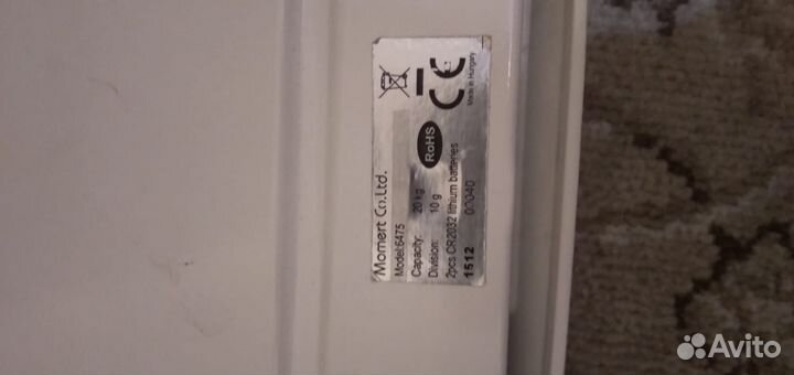 Электронные детские весы Momert 6475