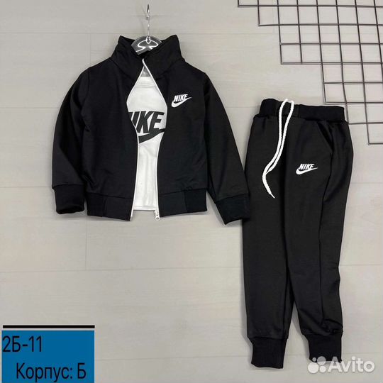 Костюм тройка для мальчика