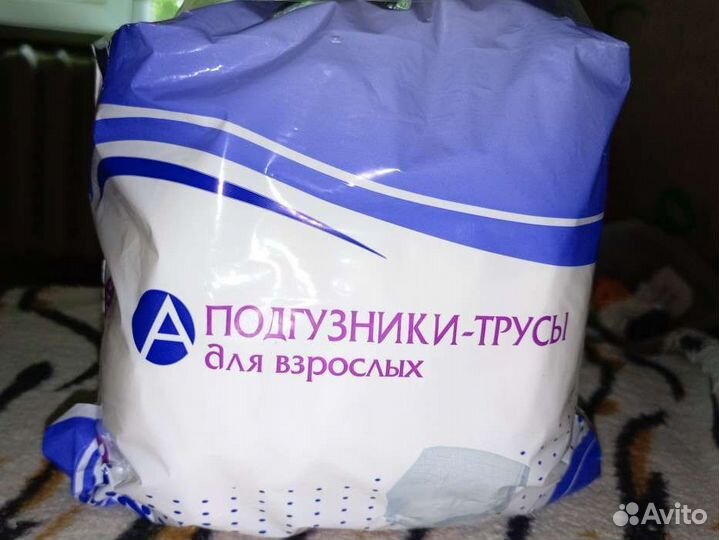 Памперсы для взрослых размер м