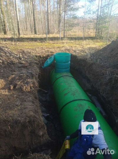 Газгольдер газовый