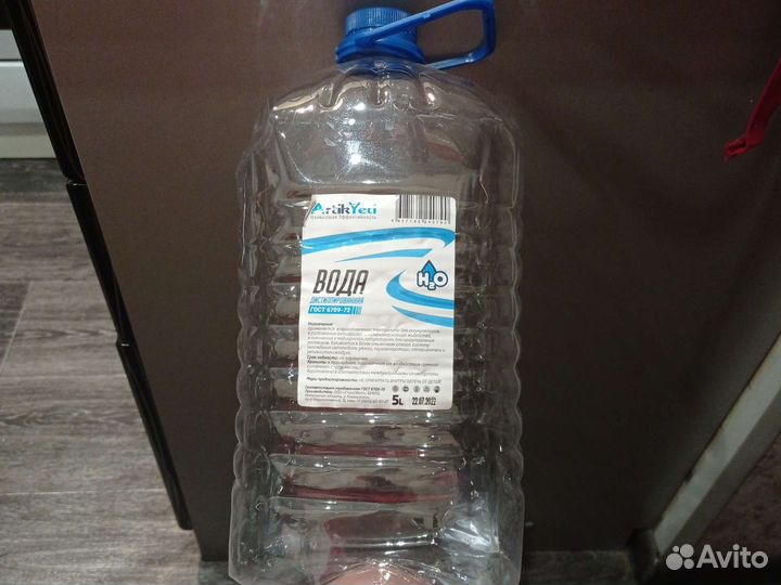 Бутыль 5 литров