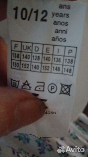 Майка для девочки. 10 12 лет