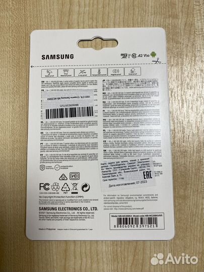 Карта памяти Samsung EVO Plus 256 гб Новая