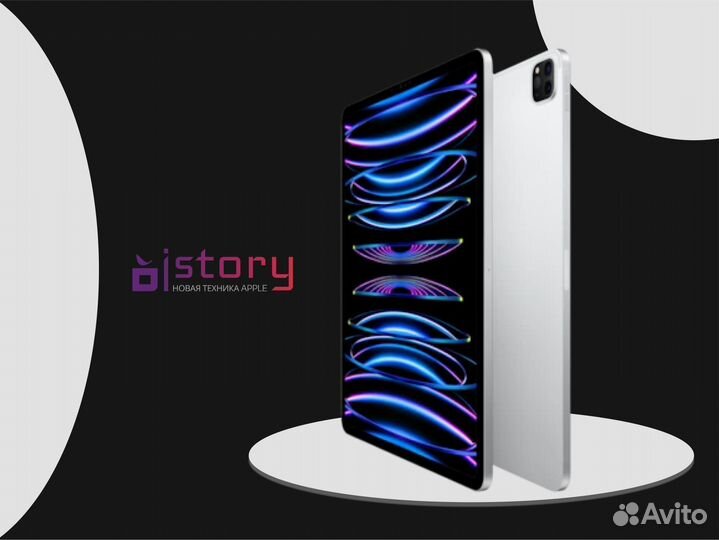 iPad Pro 11 M2 (2022) Wi-Fi+Cellular 128GB Silver