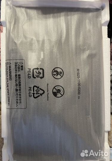 Новый монитор 24 дюйма Acer r240hybidx