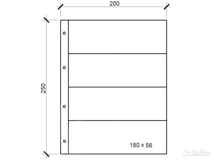 Альбом и листы формата 