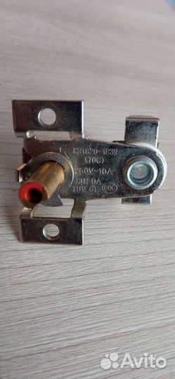 Термостат KST-820 (T250, 250V, 10A, шток 15mm)