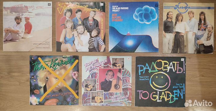 Виниловые пластинки (грампластинки)