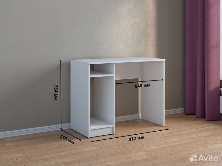 Компьютерный стол 