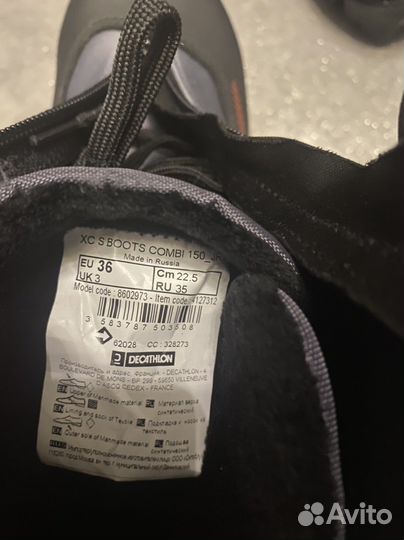 Ботинки для беговых лыж Inovik р. 35