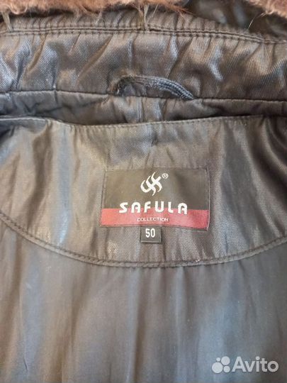 Куртка мужская