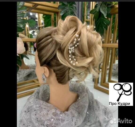 Курсы парикмахеров обучение парикмахер