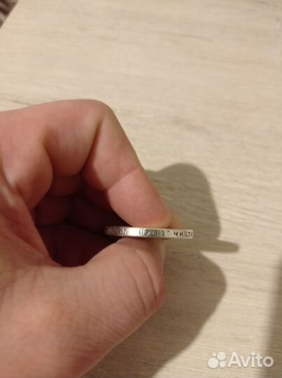 1 рубль 1912 эб, Николай 2 (серебро)