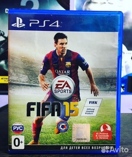 PS4 Fifa 15
