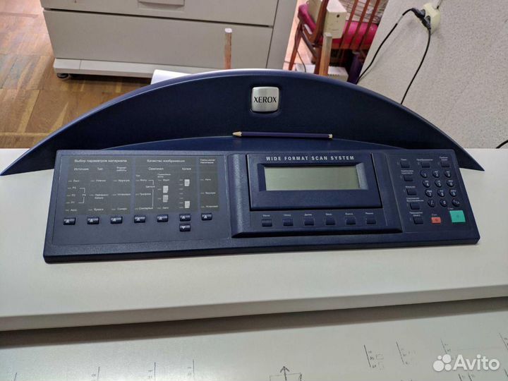 Xerox 6279 Wide Format