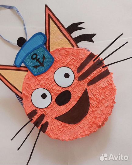 Пиньята и цифра на заказ