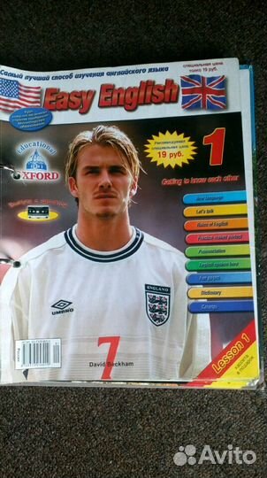 Журналы Easy English+ aудиокассеты к урокам